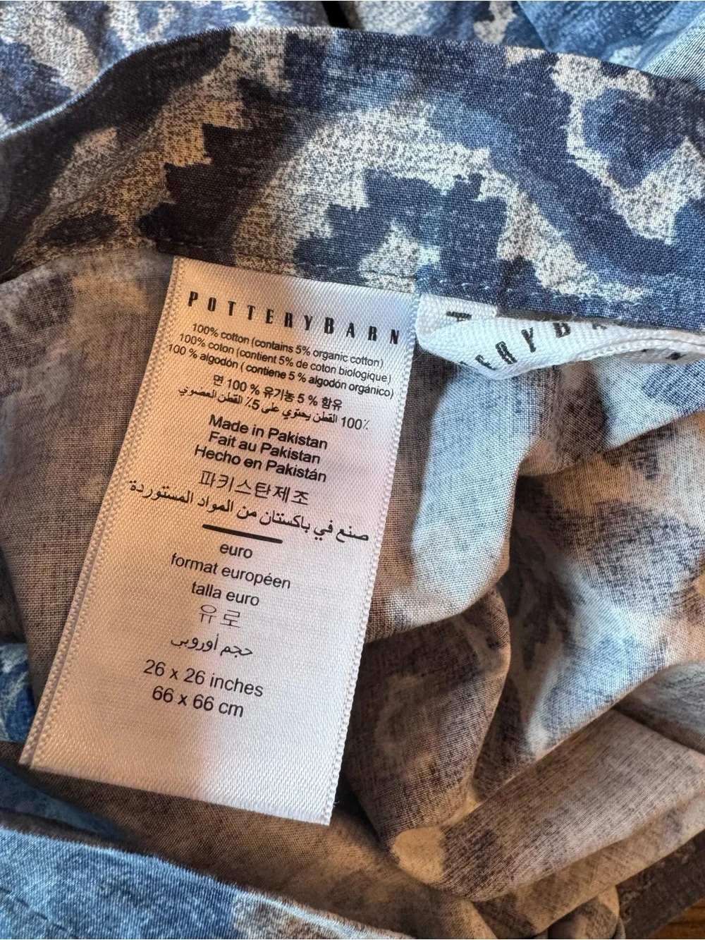 Pottery Barn Giovanna Medallion Percale KING Duvet Cover BLUE with 1 Euro Sham